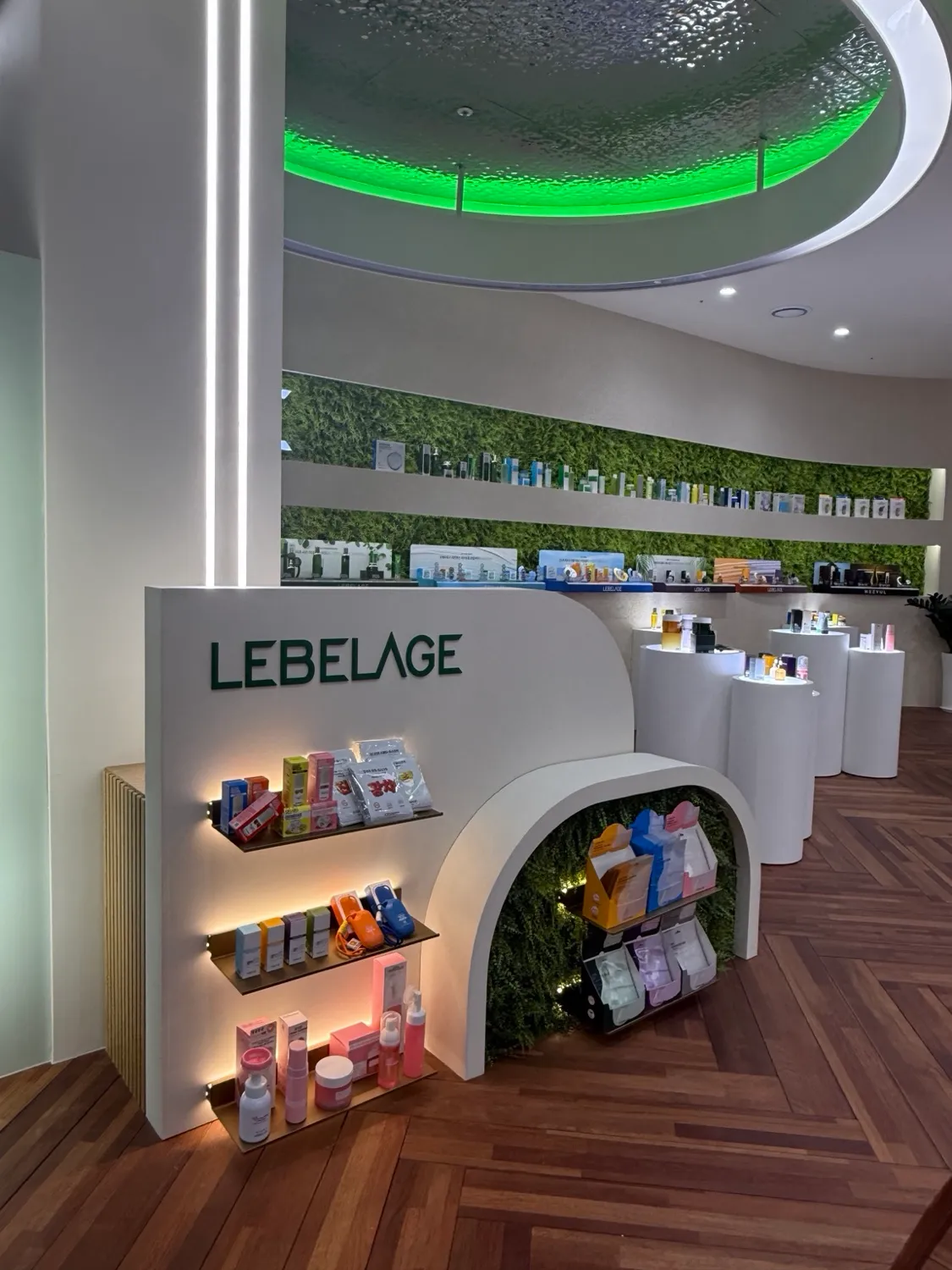 LEBELAGE · HEEYUL — Empresa cosmética coreana: marcas LEBELAGE y HEEYUL