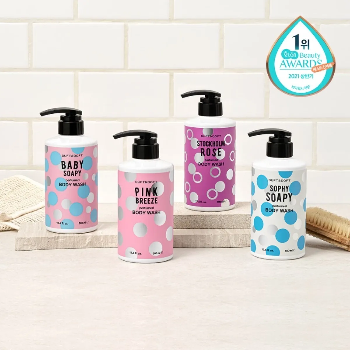 Dreamcos Group — Productos