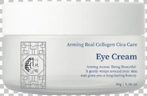 ARMING Real Collagen Cica White Eye Cream