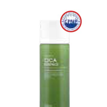 Blemish Cica Essence