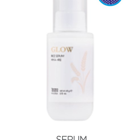 Glow Rice Serum