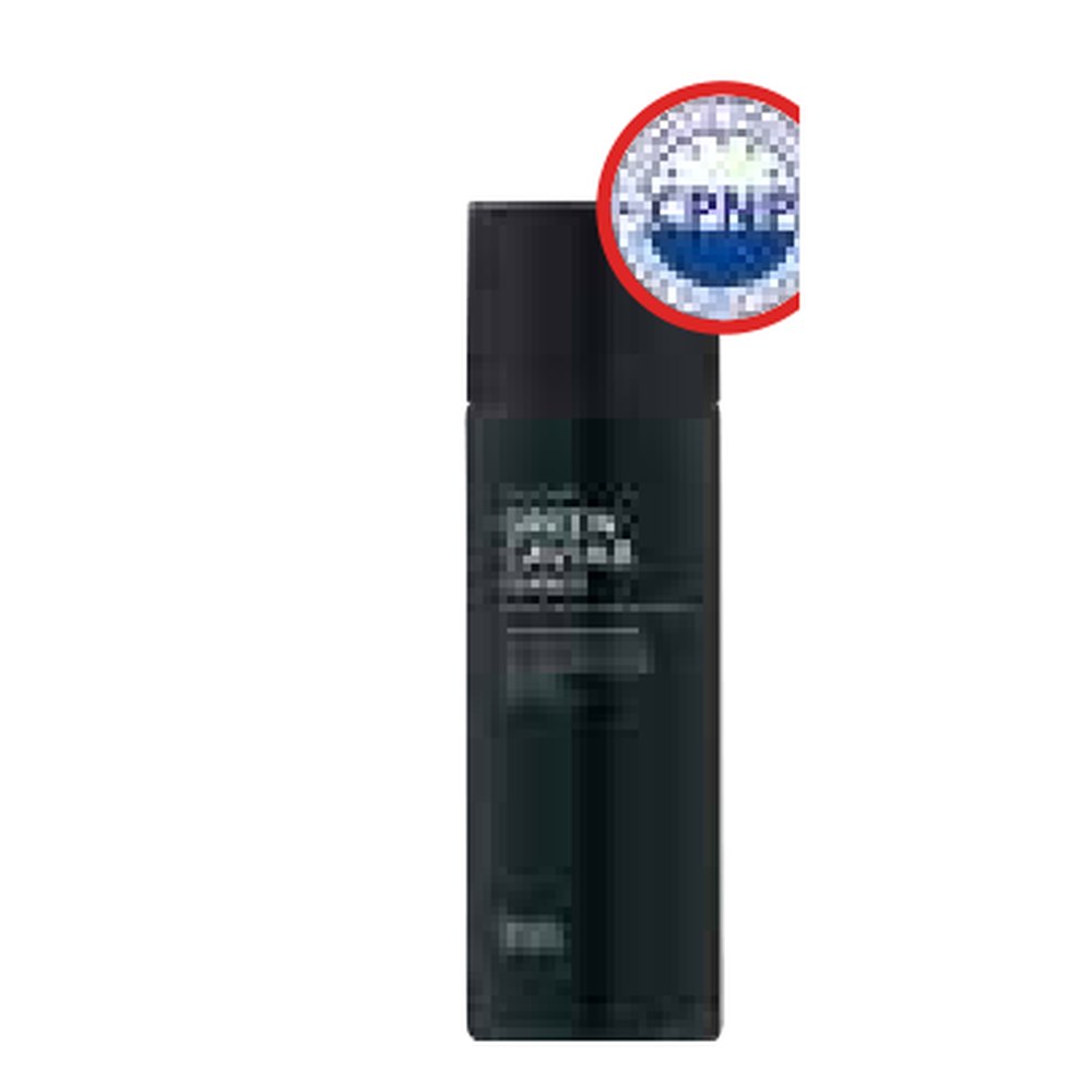 Green Caviar Essence