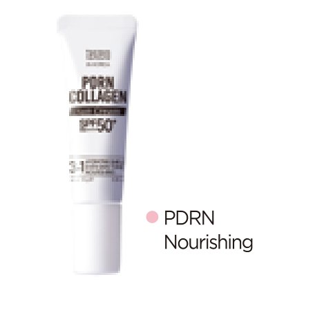PDRN Collagen Sun Cream