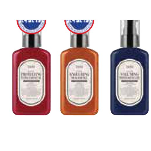 Premium Hair Essence