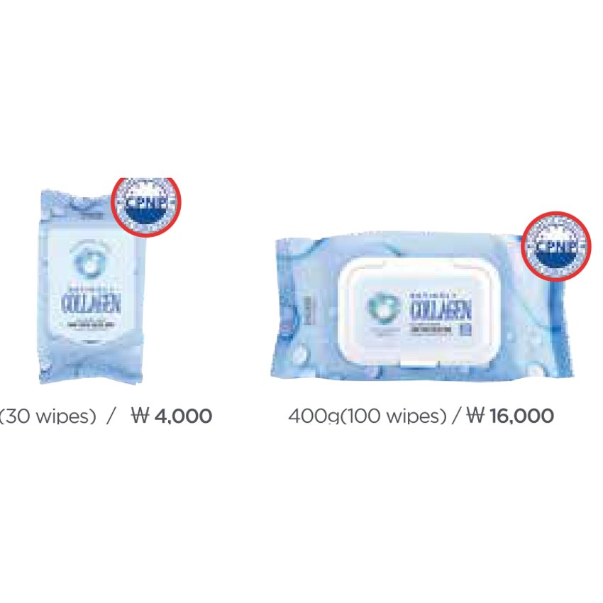 Retinol Collagen Cleansing Wipes