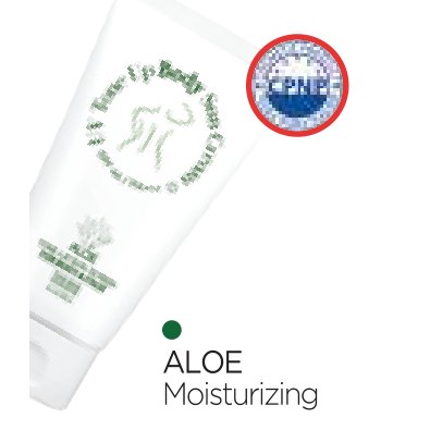 UV Tone Up Body Sun Cream