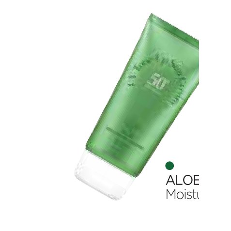 UV Tone Up Sun Cream
