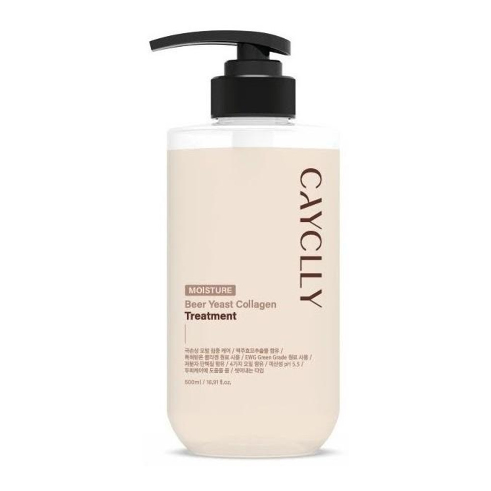 Cayclly Beer Yeast Collagen Treatment