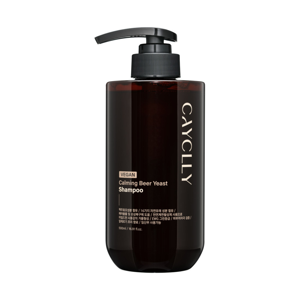 Cayclly Calming Beer Yeast Shampoo