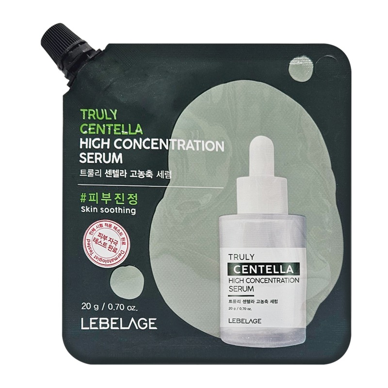 Truly Centella High Concentration Serum