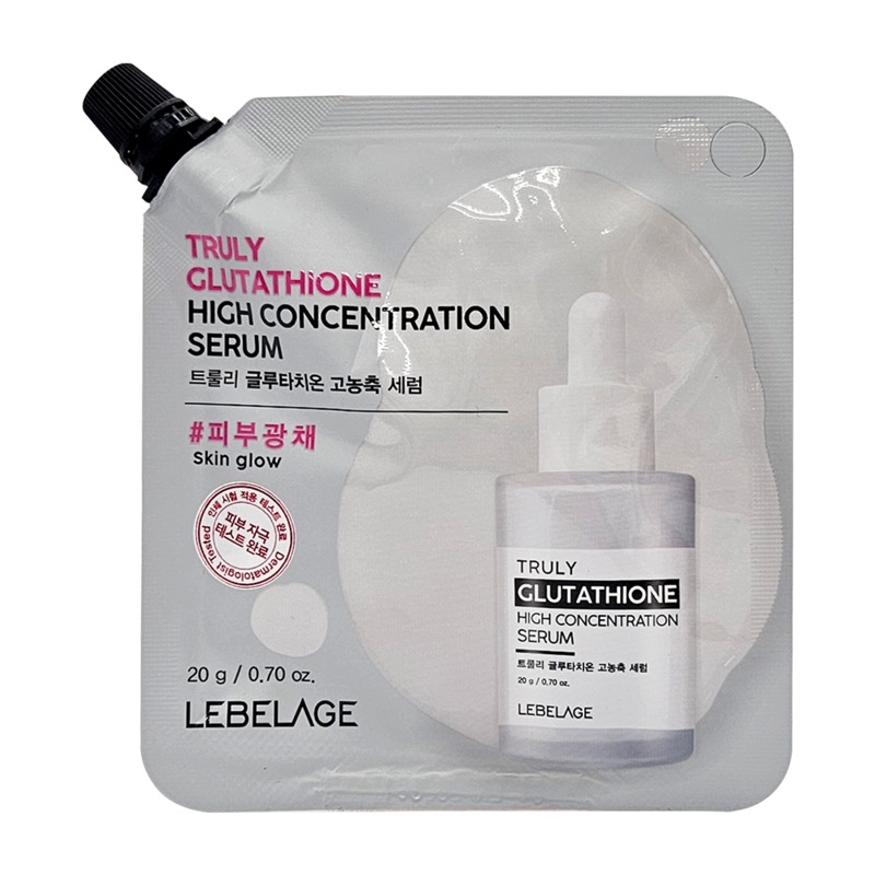 Truly Glutathione High Concentration Serum
