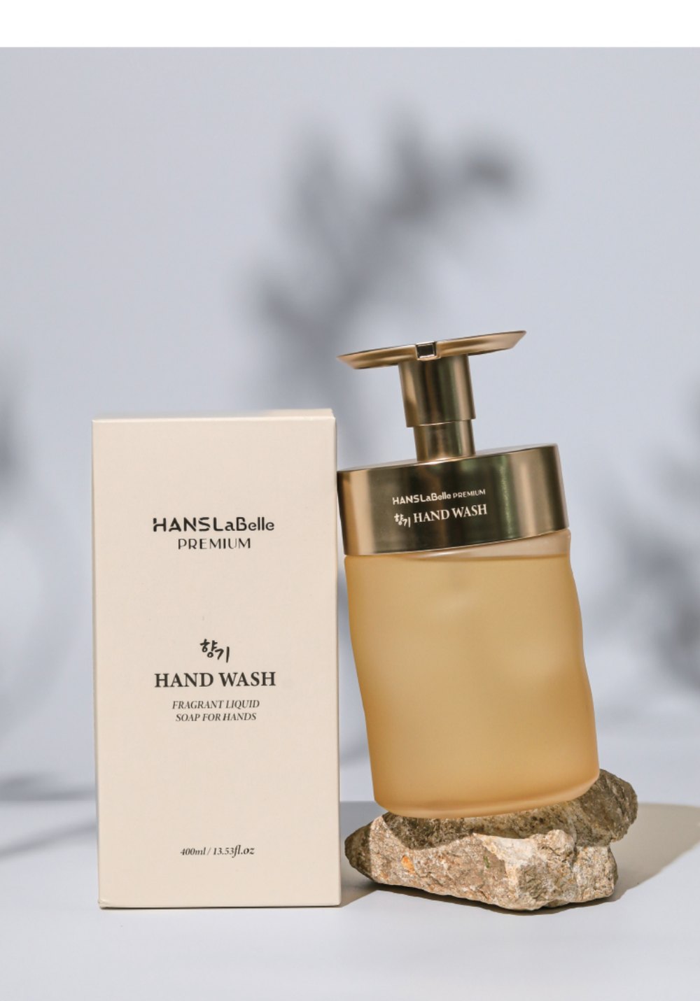 Hand Wash