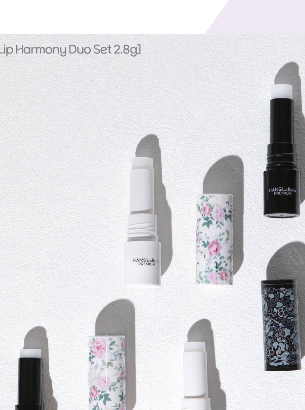 Lip Harmony Duo