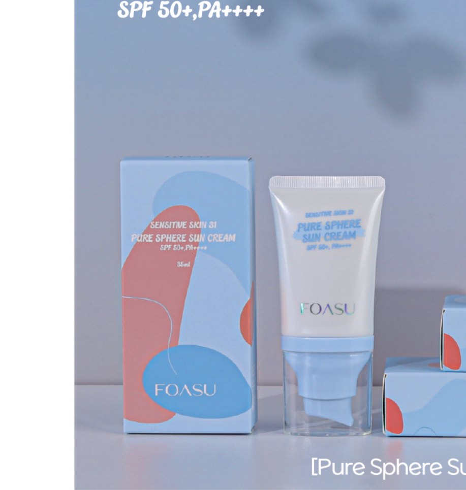 Pure Sphere Sun Cream
