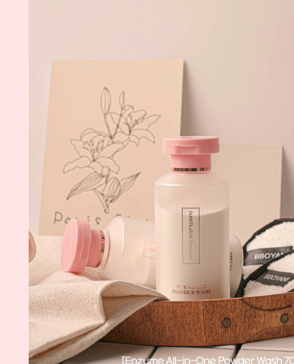 SC Enzyme All-in-One Powder Wash