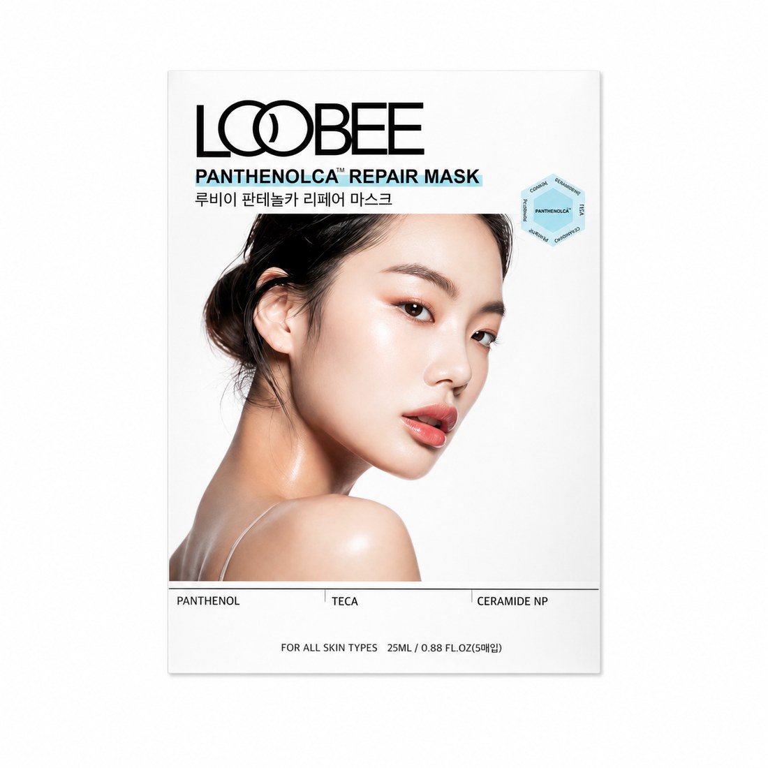 Panthenolca Repair Mask