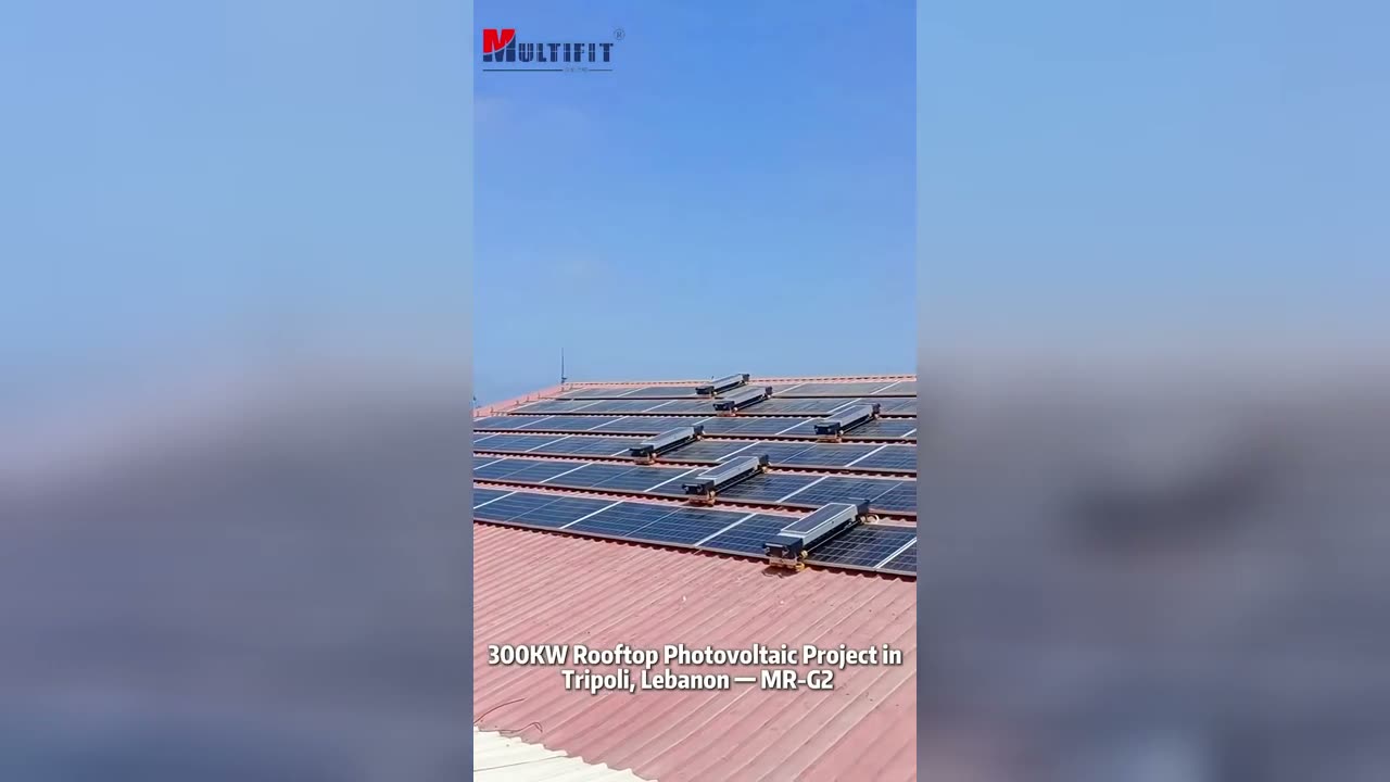 BeiJing Multifit Electrical Technology Co., Ltd. — Lebanon · MR-G2